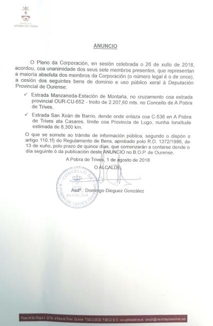 Acordo por unanimidade do Pleno da Corporación celebrada o pasado 26 de xullo do 2018