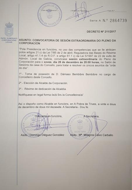 Sesión Extraordinaria do Pleno da corporación o xoves, 28 de decembro