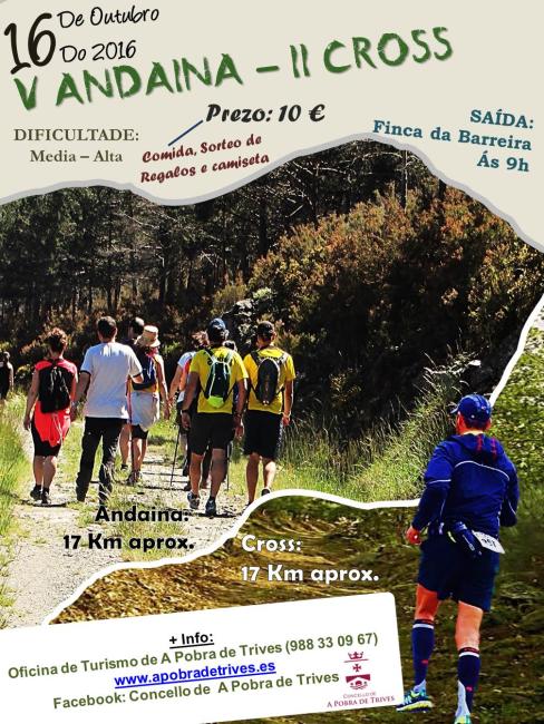 V Andaina e II Cross - A Pobra de Trives