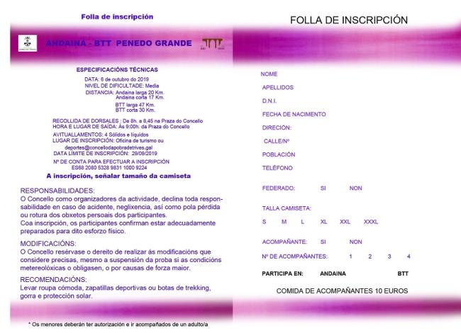 Inscricion completa