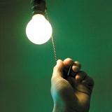 5 de Marzo, Día Mundial da Eficiencia Enerxética