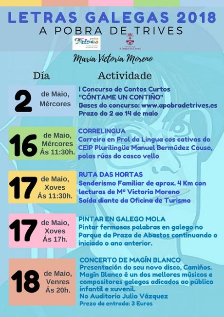 Festexo das Letras Galegas 2018