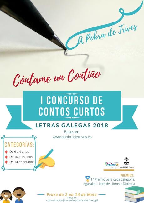 Concurso de Contos Curtos polas Letras Galegas