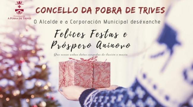 FELICES FESTAS 2018