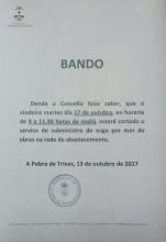 O Concello Informa dun corte de auga na mañá do 17 de outubro