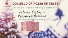 FELICES FESTAS 2018