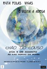 O domingo 5 de agosto celébrase o Día da Bici, actividade que ano tras ano enche o pobo de asistentes que a acollen con moito agrado participando en familia e gozando desta xornada na que destaca a parte ecolóxica e deportiva. As bicis serán as donas das rúas de Trives na mañá do domingo 5 de agosto con dous percorridos diferentes: un de algo máis de 3 quilómetros aproximadamente e outro para os pequerrechiños de uns 500 metros. Desta volta o Día da Bici terá a súa saída dende a Praza de Abastos ás 12 da ma